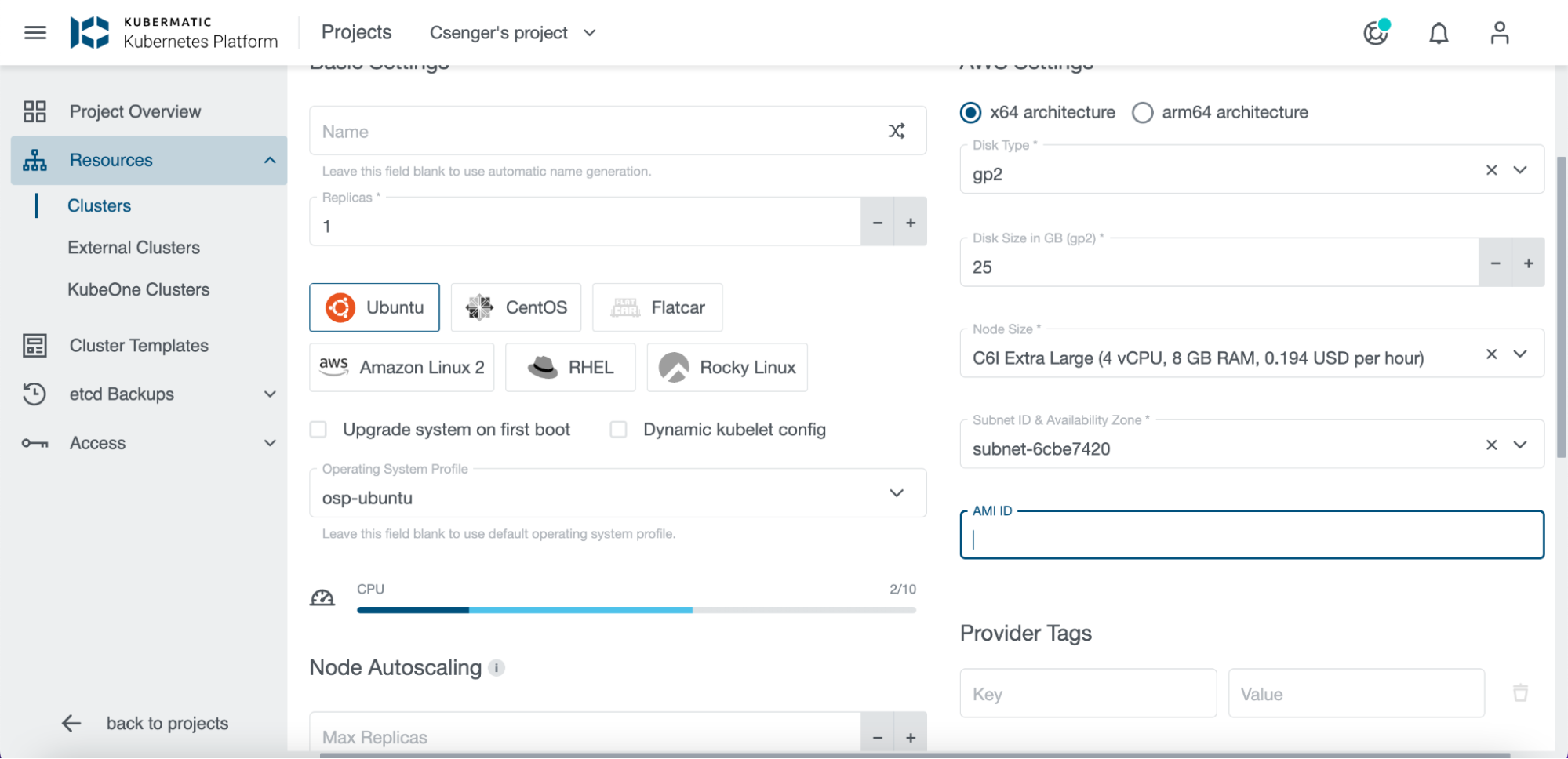 Resource view during cluster creation